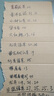 【露营灯】创意复古手提小夜灯网红迷你氛围小马灯桌面摆拍油灯 复古手提小夜灯【黑色1个】 实拍图