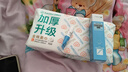 芭克kelocote官方硅凝胶巴克疤克疤膏祛疤膏去疤治疗医用疤痕15g 实拍图