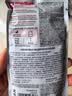 皇家狗粮 MEAW中型成犬湿粮140g 实拍图