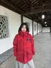 波司登（BOSIDENG）反季羽绒羽绒服女士加厚90绒鹅绒连帽商场同款时尚百搭休闲外套 【新年红】马到成功|9FS4 S 160/84A 体重约100-110斤 实拍图
