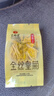 艺福堂菊花茶 精品金丝皇菊50大朵安徽黄山原产特独立包养生级搭金银花 实拍图