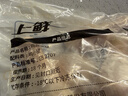 上鲜鸡琵琶腿 净重6斤 鸡大腿烧烤食材炸鸡腿卤鸡腿鸡肉生鲜清真 实拍图