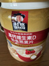 桂格（QUAKER）蒸糯即食糯燕麦片600克 营养早餐 软糯拉丝 口感细腻 实拍图