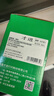 才进388a硒鼓适用惠普88a硒鼓M126a M126nw打印机硒鼓墨盒碳粉m1136 p1108 P1106 cc388a M128fn/fp/fw1007/8 实拍图