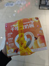 骆驼（CAMEL）三防冲锋衣户外登山服防水防风防污三合一保暖时尚运动外套 A9W214119AX，黑色，男女同 M 实拍图