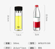 富光男女士双层玻璃杯 高硼硅玻璃304茶隔水杯子 加厚杯底500ml 实拍图