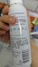 理肤泉【黄子弘凡同款】喷雾150ml*3支套装舒缓泛红爽肤水情人节礼物 实拍图