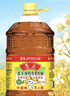 鲁花 【保真菜籽油】食用油 低芥酸特香菜籽油 6.18L   物理压榨 实拍图