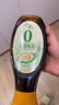 爷爷的农场有机核桃油亚麻籽油辅食油63ml*2 凉拌热炒礼盒 赠婴儿宝宝辅食谱 实拍图