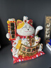 吉猫堂招财猫摆件开业大号自动摇手店铺前台家居客厅装饰发财猫送礼礼品 32CM高【我为财运举大旗】当次日达 【礼盒+坐垫+围脖】电池插电两用 实拍图