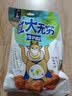 五洲 五香牛肉粒250g 量贩装 休闲零食 独立小包装 牛肉干肉脯 实拍图