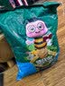 德沃多育苗专用营养土15L通用种菜养花土壤防虫种植土复合基质土 实拍图