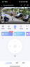 萤石 C8C 500万摄像头 无线WiFi 室外双云台360° 防水防尘监控 手机远程 人形检测 全彩夜视 实拍图