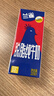 兰雀Lacheer3.3g脱脂纯牛奶200ml*20盒 优蛋白营养早餐奶送礼盒早餐 实拍图