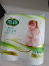 雨森（YUSEN）卷纸母婴6层加厚柔韧亲肤妇婴适用 无芯厕所经期适用 6层 125g/卷*2卷 【250g】 实拍图