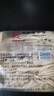 珠江桥牌银丝蛋面2.08kg 非油炸鸡蛋面银丝挂面礼盒装面条 中华老字号 实拍图