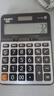 卡西欧（CASIO）商务计算器经典大型机办公用品灰色DX-120 实拍图