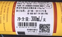 三棵树漆防霉玻璃胶密封胶家用填缝厨房马桶封边胶水门窗结构胶 瓷白色 实拍图