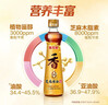 金龙鱼纯芝麻香油组合装400ml*2 实拍图