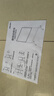 得力90*60cm磁吸白板写字板 可移动办公双面小黑板家用教学儿童画板立式记事板会议培训【简书系列】 实拍图