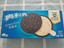 奥利奥（Oreo）夹心饼干 芝士夹心高钙 奶酪味194g 休闲零食早餐下午茶 实拍图