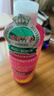 花印原装进口清新净颜卸妆水380ml 眼唇卸妆亲肤 清爽不粘腻卸彩妆 实拍图