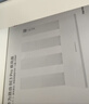 华为【咨询立减】wifi7+路由器BE3pro千兆家用无线穿墙王漏油器网络信号增强器放大器5G双频mesh电竞 3600兆| WiFi7+ |双频聚合 实拍图