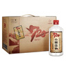 小糊涂仙20周年720（裸瓶装）浓香型白酒 52度 500ml*6瓶 整箱装 宴请送礼 实拍图
