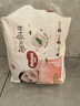 好奇（Huggies）铂金装纸尿裤小桃裤婴儿尿不湿宝宝幼儿干爽超薄透气瞬吸京东快递 XL64片 【纸尿裤 12-17kg】 实拍图