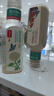 农夫山泉东方树叶茉莉花茶500ml*15瓶无糖茶饮料0糖0脂0卡整箱装 实拍图