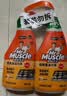 威猛先生（Mr Muscle） 油污清洁剂 455g+455g替换装 柑橘香 厨房重油污净 实拍图