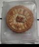 麦酥园 五仁月饼老式传统蛋糕点心正宗广式中秋节散装月饼休闲零食品2斤 实拍图