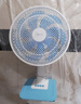 美的（Midea）台式电风扇七叶柔风轻音卧室宿舍广角远距交流定频台扇办公室桌面节能省电摇头小型电扇 FGAU40D 实拍图