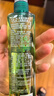 六神【止痒喷雾】经典原香花露水180ml*1(便携喷雾 舒缓 祛味) 实拍图