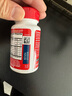 Move Free益节氨糖软骨素绿瓶36粒尝鲜 维骨力成人中老年美国原装进口 实拍图