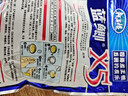 龙王恨鱼饵蓝鲫X5香腥综合通杀饵料江河黑坑野钓鲫鲤草鳊鲢鱼食钓鱼饵料 实拍图