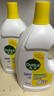 滴露（Dettol）衣物消毒液除菌柠檬3L 99.9%杀菌除螨内衣儿童衣服消毒水配洗衣液 实拍图