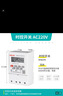 德力西电气时控开关定时器插座定时开关控制器 KG316T AC220V 实拍图