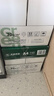 天章 （TANGO）新绿天章A4打印纸 70g 500张*5包【豪华品质】双面打印复印纸 纸张洁白顺滑不卡纸 整箱2500张 实拍图