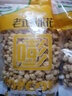 徽尝香老式爆米花400g原味玉米花大米零食小时候味道非油炸儿童零食 实拍图