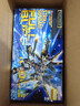 万代（BANDAI） 高达模型 mg  1/100 敢达模型拼装玩具 机甲机器人金刚玩具 MG 突击强袭自由 豪华版 实拍图