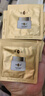 片仔癀（PZH）皇后美白祛斑膏50g 珍珠膏淡斑提亮润肤滋养补水保湿面霜护肤品 美白祛斑膏50g【祛斑特征】*2瓶 实拍图