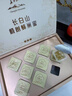 长白山蜂巢蜜礼盒嚼着吃的蜂蜜独立小包装纯天正然端午节礼物送长辈270g 实拍图