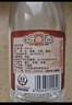 杏花村 53度金标杏花村450mL*3瓶+黄盖玻汾53度475mL*3瓶 中转箱 实拍图