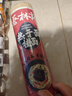 蔡林记武汉热干面碱面条凉面碱面凉面特产挂面早餐900g 实拍图