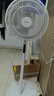 美的（Midea）【飓风节能】七叶柔风立式电风扇/家用轻音落地扇/台式小型风扇/大风力遥控定时摇头风扇 SAH35BSJ 实拍图