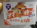 劲仔深海小鱼 卤香味 300g/盒 20包 鱼仔鱼干海味零食 实拍图