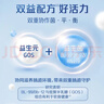 伊利轻活0乳糖全脂奶粉 成人奶粉 乳糖不耐推荐 送礼 营养高蛋白 750g 实拍图