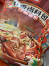 川珍五香卤料包15g*10小包炖肉料炖牛羊肉香料家用酱牛肉卤肉调料包 实拍图
