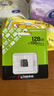 金士顿（Kingston）128GB TF（MicroSD） 存储卡 U1 A1 V10 内存卡 读速150MB/s 适配无人机/运动相机/switch/监控 实拍图
